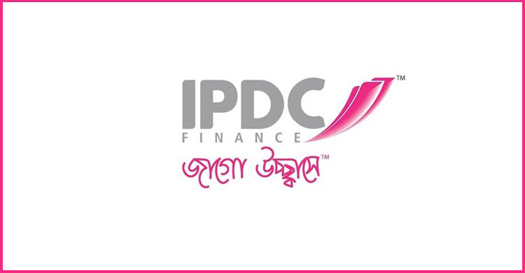 Priority Relationship Manager, Deposit-IPDC Finance PLC